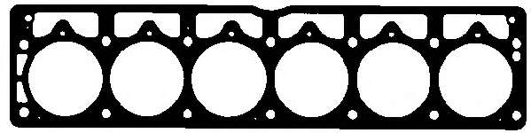 Прокладка, головка цилиндра