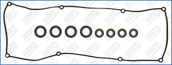 Комплект прокладок, крышка головки цилиндра