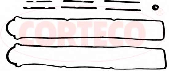 Прокладка, крышка головки цилиндра