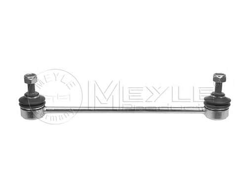 Тяга / стойка, стабилизатор