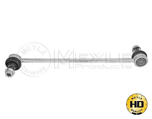 Тяга / стойка, стабилизатор