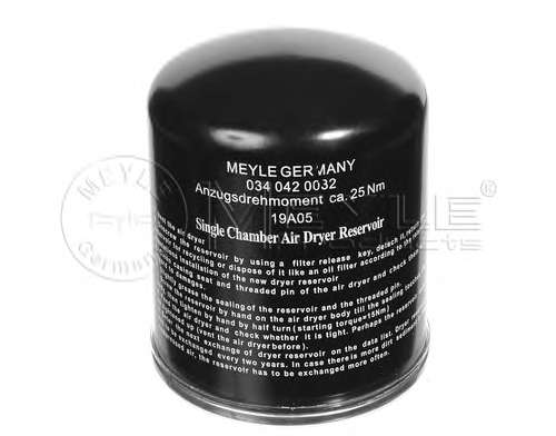 Патрон осушителя воздуха, пневматическая система