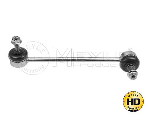 Тяга / стойка, стабилизатор