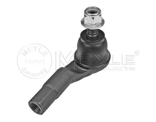 Наконечник поперечной рулевой тяги