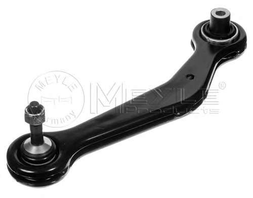 Рычаг независимой подвески колеса, подвеска колеса