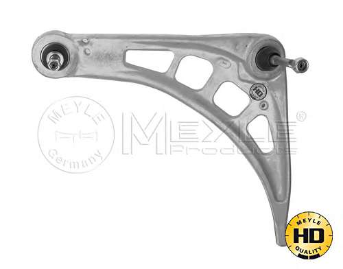 Рычаг независимой подвески колеса, подвеска колеса