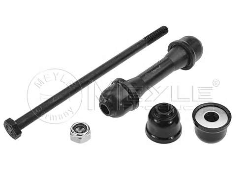 Ремкомплект, соединительная тяга стабилизатора