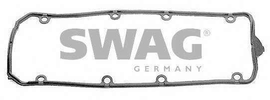 Прокладка, крышка головки цилиндра