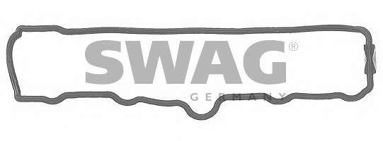 Прокладка, крышка головки цилиндра