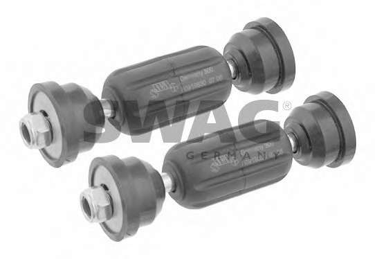 Ремкомплект, соединительная тяга стабилизатора