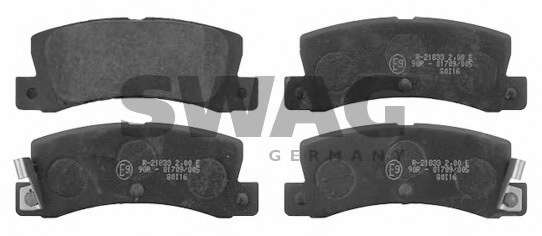 Комплект тормозных колодок, дисковый тормоз