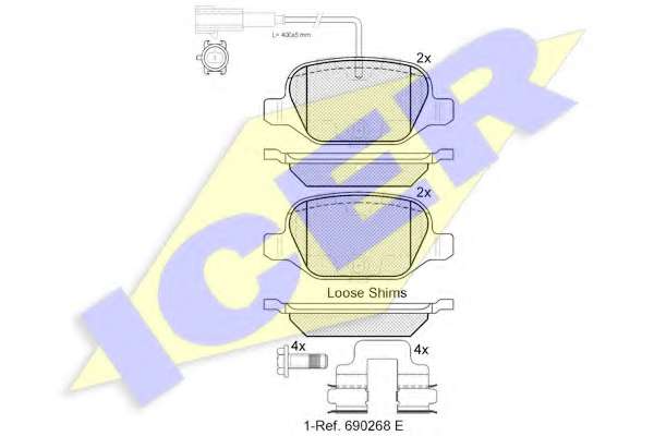 Комплект тормозных колодок, дисковый тормоз