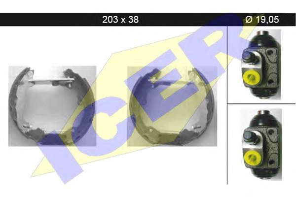 Комплект тормозных колодок