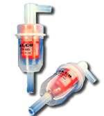 Топливный фильтр