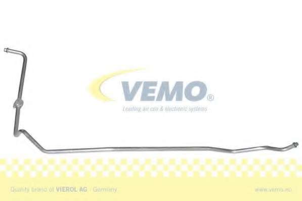 Трубопровод низкого давления, кондиционер