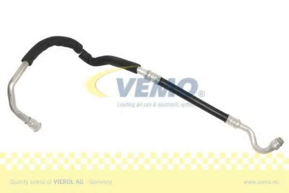 Трубопровод низкого давления, кондиционер