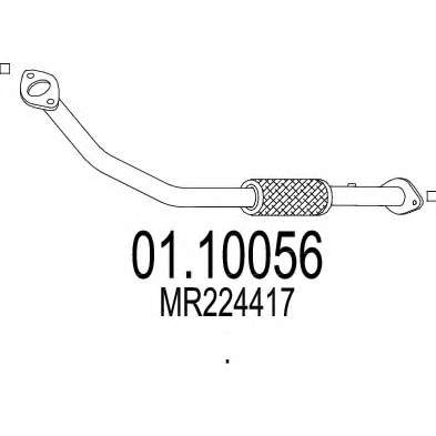 Труба выхлопного газа