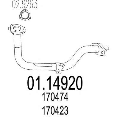 Труба выхлопного газа