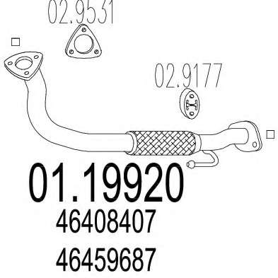 Труба выхлопного газа