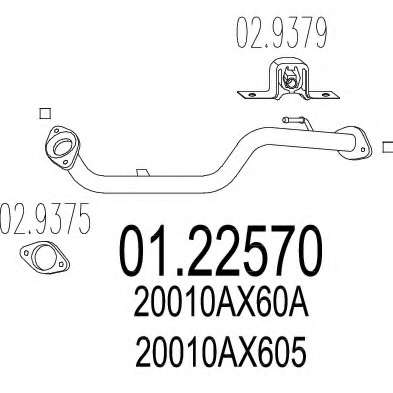 Труба выхлопного газа