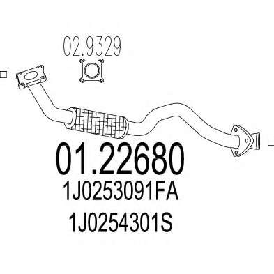 Труба выхлопного газа