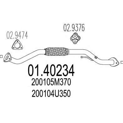 Труба выхлопного газа
