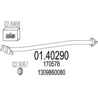 Труба выхлопного газа