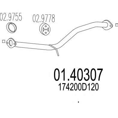 Труба выхлопного газа
