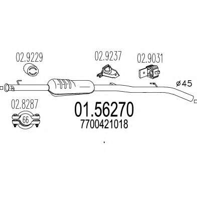 Средний глушитель выхлопных газов