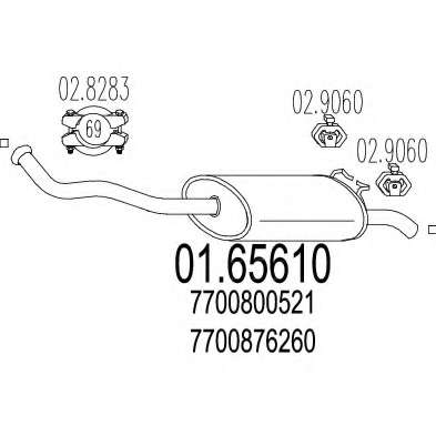 Глушитель выхлопных газов конечный
