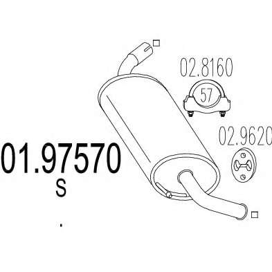 Глушитель выхлопных газов конечный