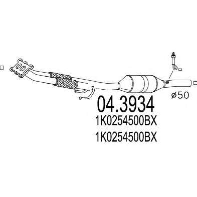 Катализатор