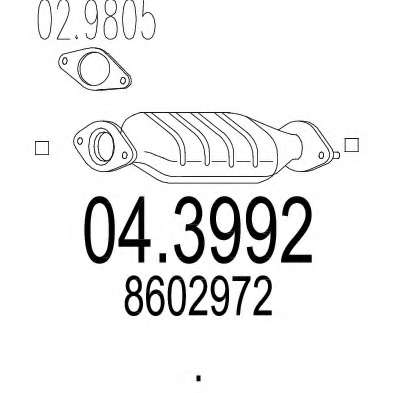 Катализатор