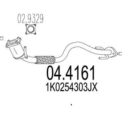 Катализатор