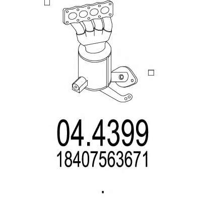 Катализатор