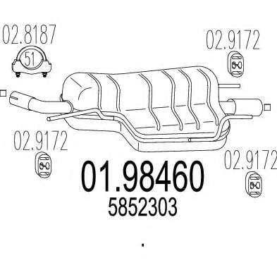 Глушитель выхлопных газов конечный