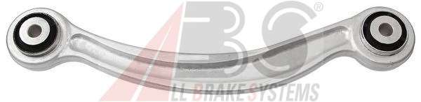 Рычаг независимой подвески колеса, подвеска колеса