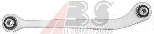 Рычаг независимой подвески колеса, подвеска колеса