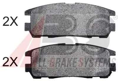 Комплект тормозных колодок, дисковый тормоз