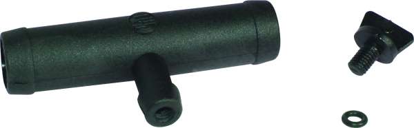 Трубка охлаждающей жидкости