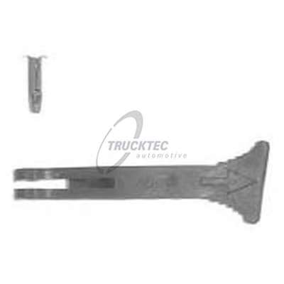 Ручка, открывания моторного отсека