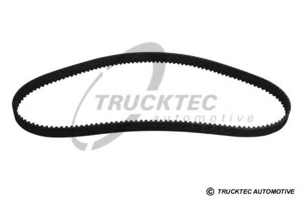 Набір ГРМ, пас+ролик+помпа