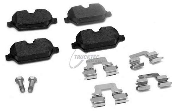 Комплект тормозных колодок, дисковый тормоз