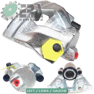 Тормозной суппорт