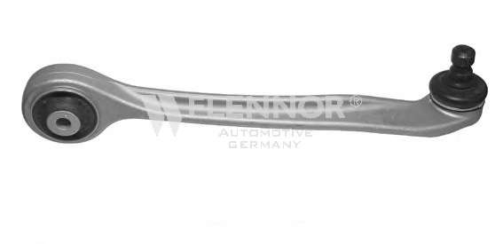 Рычаг независимой подвески колеса, подвеска колеса