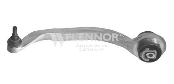 Рычаг независимой подвески колеса, подвеска колеса