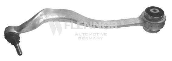 Рычаг независимой подвески колеса, подвеска колеса