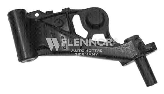 Рычаг независимой подвески колеса, подвеска колеса