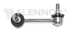 Тяга / стойка, стабилизатор