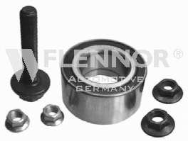 Комплект подшипника ступицы колеса